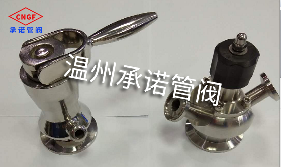 高潔淨無菌取樣閥