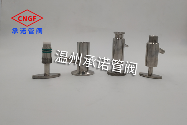 衛生級取樣閥